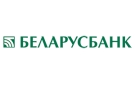 Банк Беларусбанк АСБ в Переросте